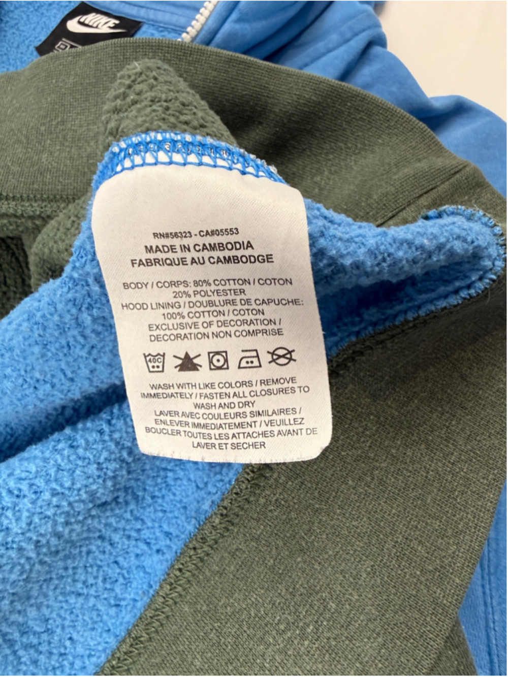 VTG Y2K Nike Hoodie sweatshirt Colorblock NSW Club Half-zip Blue Green Men Sz XL - Picture 8 of 10